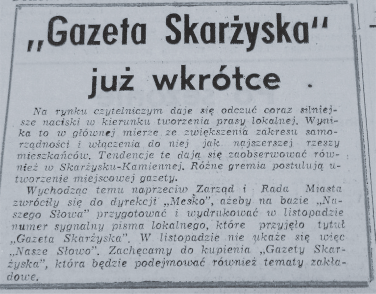 Rysunek 3 Informacja redakcyjna o przekształceniu gazety zakładowej zakładów Mesko w Skarżysku Kamiennej